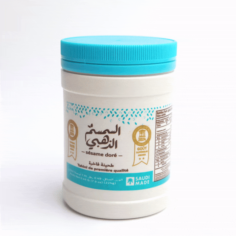 Tahini 225w-2